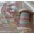 Dentelle ancienne bordure rosane 2