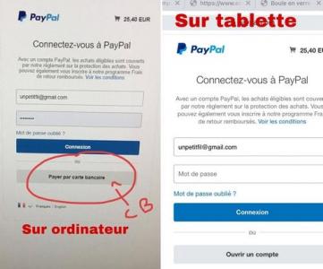 Paiements paypal